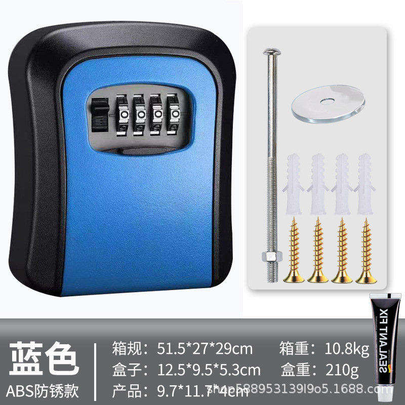 Decoración de caja de llaves de contraseña residencial tipo pared sitio de construcción puerta doméstica ojo de gato sin perforación producción de cerradura de contraseña al por mayor