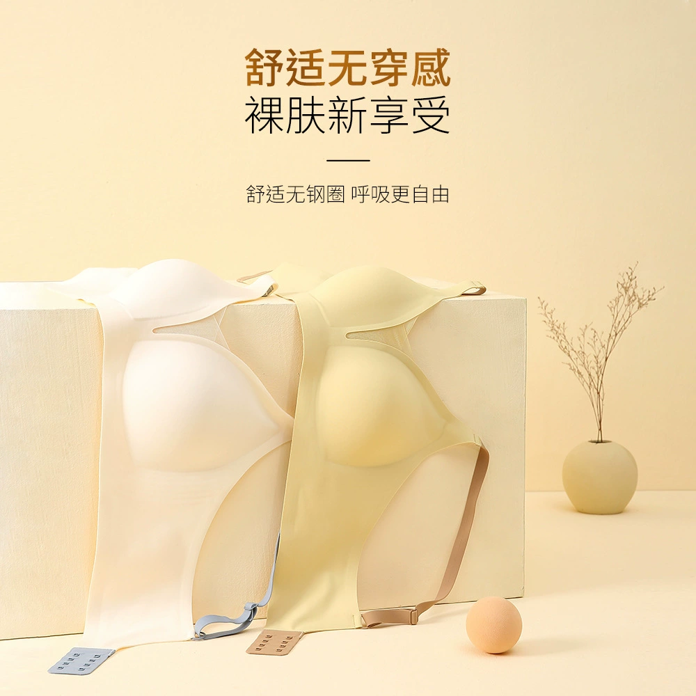Underwear, push up bra, bra top, comfortable wireless bra