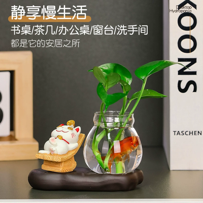 Водяная посуда с зеленым уклоном