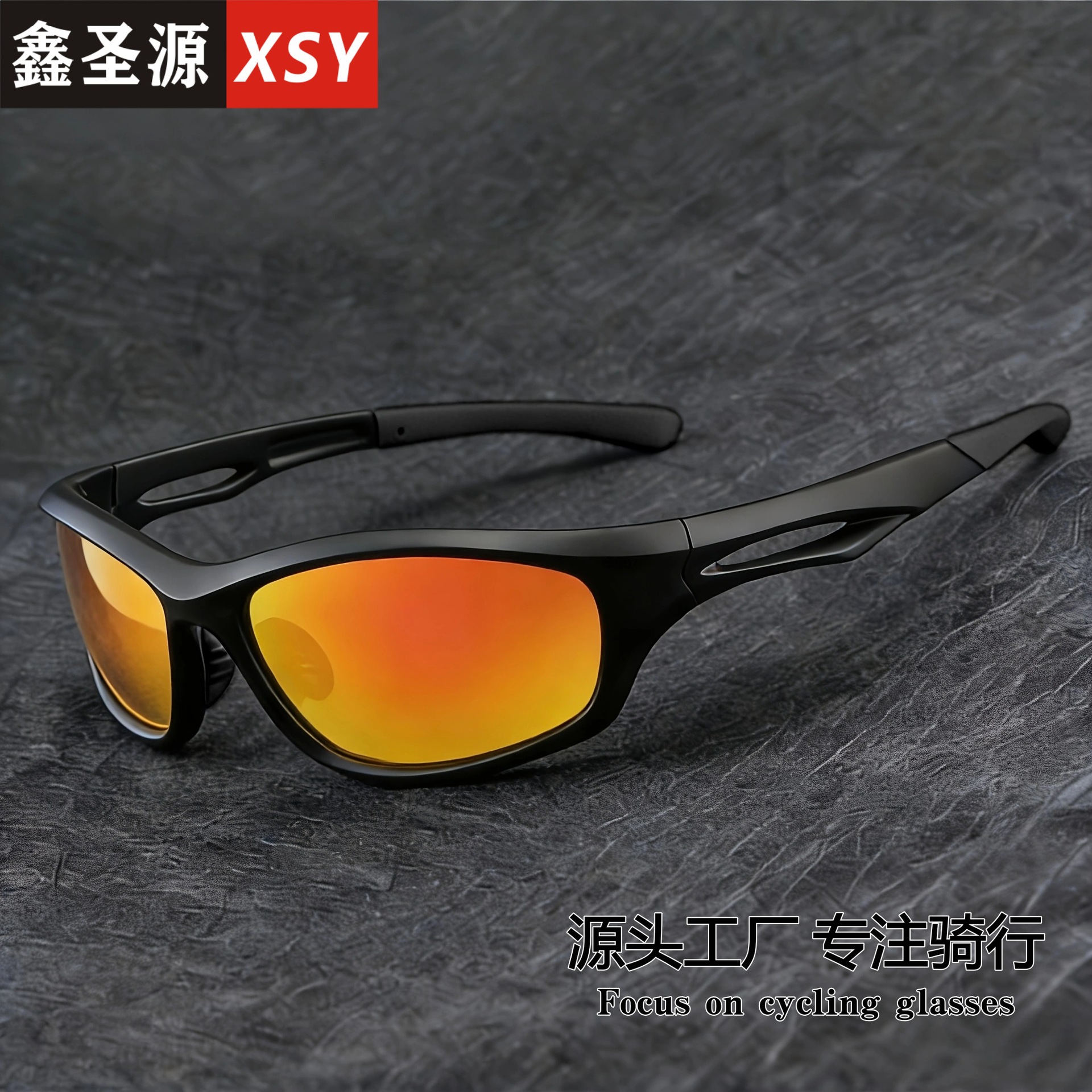 Travel bike for men and women