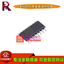 DS2408S+T&R DS2408S �zӡDS2408 SOP16 I/O�Uչ�� ԭ�bIC DS2408