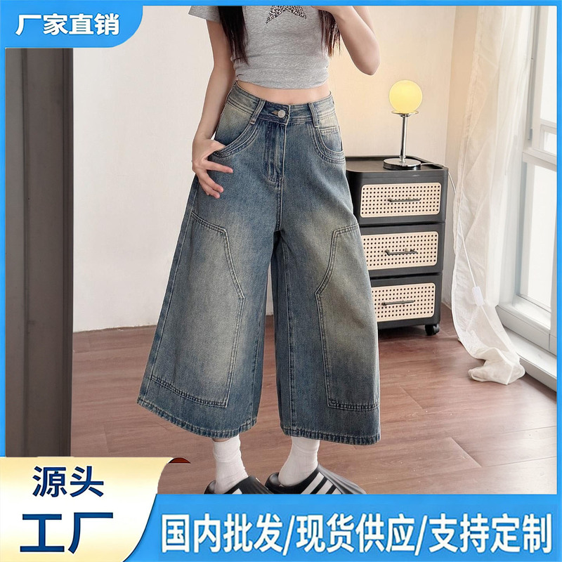 American-style wide-leg denim cropped pants for women, new summer collection, plus size, carefully selected, loose-fitting, slimming, straight shorts for pear-shaped body types