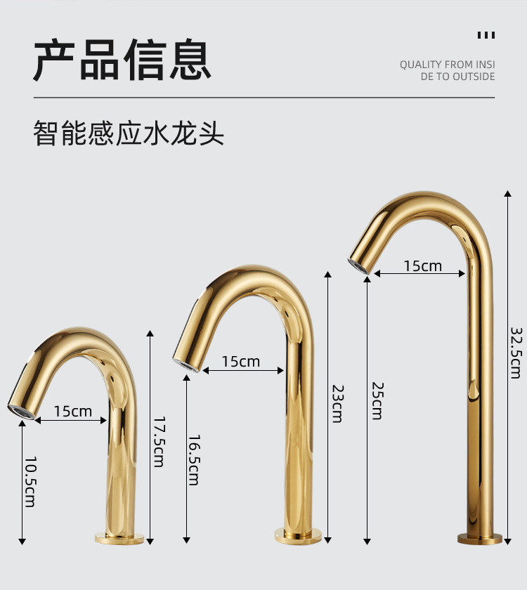 Fully automatic sensor faucet, infrared single cold and hot hand washing machine, intelligent sensor faucet, all-copper commercial undefined