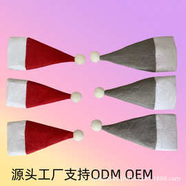 跨境新款圣诞装饰品 迷你圣诞帽 圣诞酒瓶套帽 拉绒布小帽 刀叉套