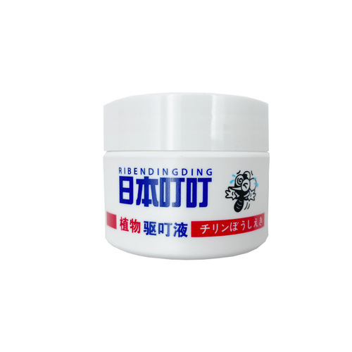 Brand side Japanese bite repellent spray mosquito repellent liquid bite repellent liquid for children and babies mosquito repellent liquid dropshipping wholesale