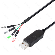 FT232R USB转TTL 3V3 5V调试编程电缆 USB转4Pin杜邦线UART刷机线