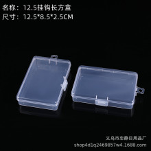 ����pp͸������ ���b��С����pp�ռ{��͸�����Ϻ��ռ{���Ʒ���l