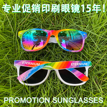 ���ƽ�ͷ���۾�LOGO����ӡˢ ����̫���� �׶�̫���� logoӡˢ̫