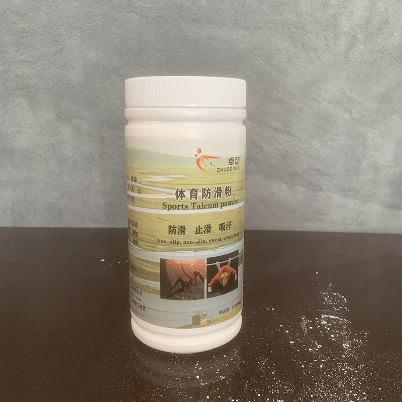Sports Anti-Slip Powder, 1000ml Large Capacity, Includes 100ml Portable Pack, Gymnastics Fitness Rock Climbing Use, Magnesium Powder