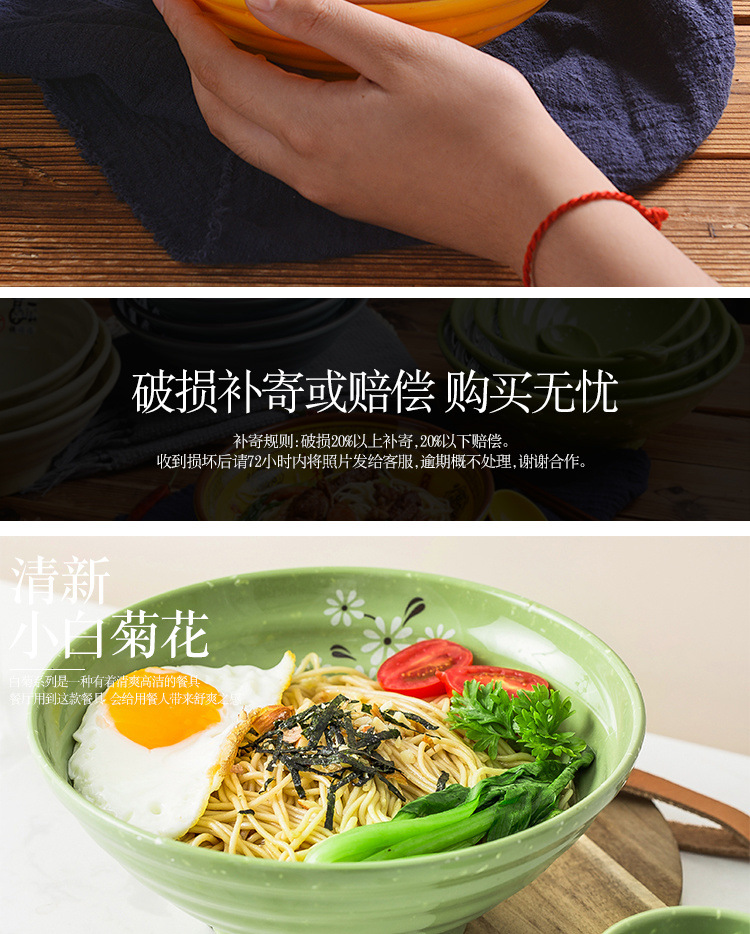 4362c6d1-6a0b-496a-9d96-dcd6c8018217.jpe