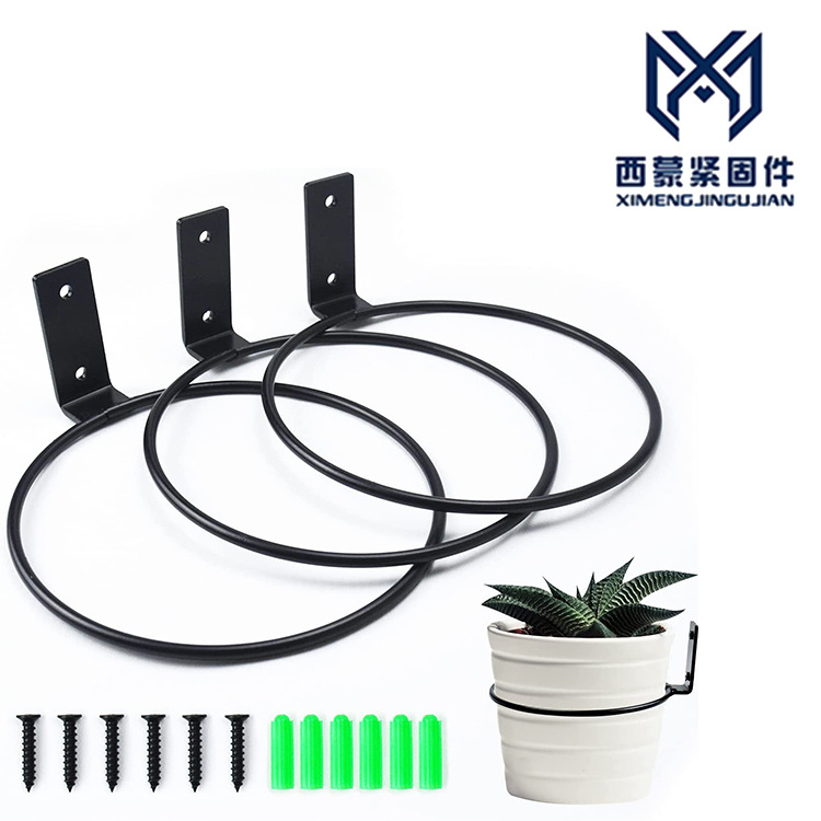 Wrought Iron Ring Flower Basket Wall-mounted Outdoor Indoor Potted Plant Storage Rack Wall-mounted Hook with Folding Belt