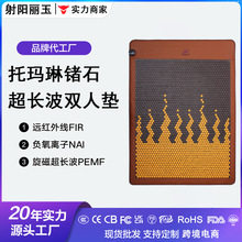 늴phtp˴|ʯNʯЬʯLPEMF󴲉|