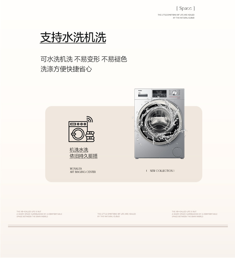 一键复制_20240418195959