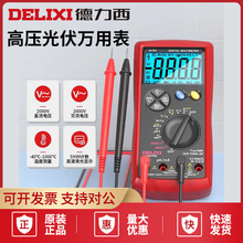 ����������f�ñ픵�ָ߾���2000V�߉��V��늹����f�ܱ����ܷ���