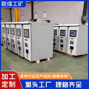 �V��늙C܇������ KZL-200�ܾ�ʽ늙C܇���������a�S�� MA������