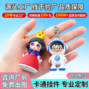 ����ܛ�z耳׿ے����ģ������T���Ђ����OӋС�YƷ�֙C���