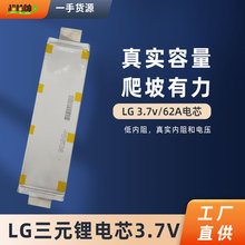 ܛ���о�늳�3.7v���w��Ԫ䇄����ۺ���늄�܇�ƿ܇������