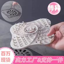 �¿��^�V�W������©�|�N���^�V�����ˮ���l���g���ϼӺ�������W