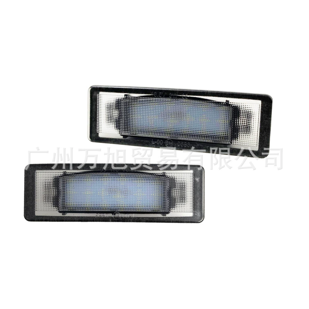 Для Kia Cadenza Premium14Optima 06-14 K2-3 K5LED подсветка номерного знака