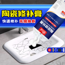 �մ����a��ϴ��������ϴ��̨����ʯ�RͰԡ�ה���ճ���ޏ��ѿp�Ӷ�