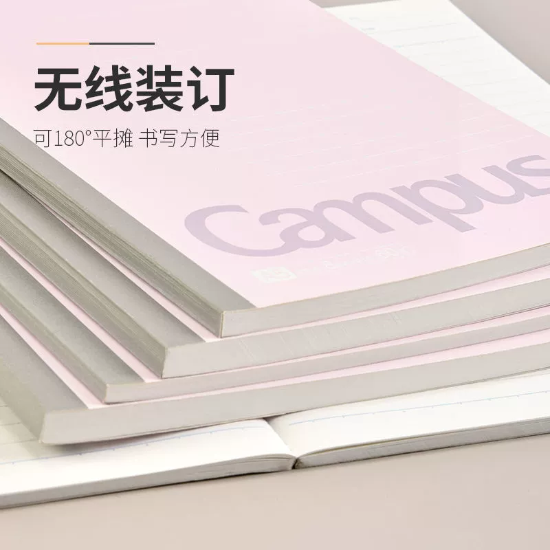 Япония Kokuyo Guoyu мягкая подложка копирование, беспроводная книга, простая клейкая student notebook, суб-ботаник линия точка блокнот