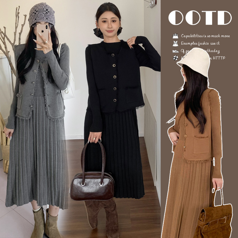 Autumn and Winter Nursing Clothes for Hot Moms to Wear When Going Out, Postpartum Nursing Clothes, Knitted Dress + Vest Nursing Set