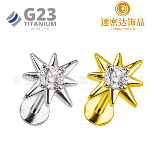 �¿�G23⁃�����ᔗU��ʯ̫ꖻ�����ᔕr��ܛ�Ǵ��̶��