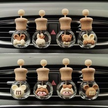 高档车载精油扩香器车内持久淡香汽车植物香薰空调出风口香水空瓶