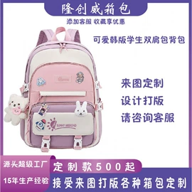 收纳袋收纳包;旅行包袋;冰袋冰包
