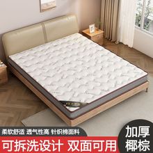 ȻҬش|oؙzͯ؉|׉|ӏSһl