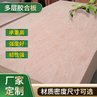 �S��3-18mm�����z�ϰ��ľ���b�宐��ľ���ľ����b�����бP��