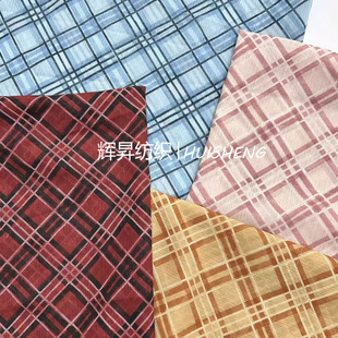 26�������� ����ԭ����yѩ���� �켏�h��ӡȾ�B��ȹ�Ҽ��F؛