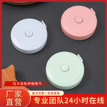 �S��ֱ�N1.5M���¾����R����ɫϵ�Ԅ���sƤ�������߼���ܛ�߾���