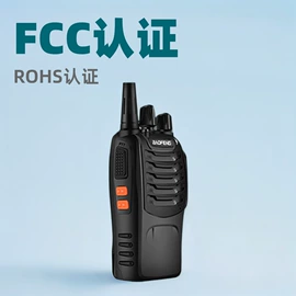 对讲机;其他通信产品;通信天线