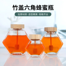��ľ�w���ǲ���ƿ�������������۲���ƿ100ml�F�w���bƿϞ�T��