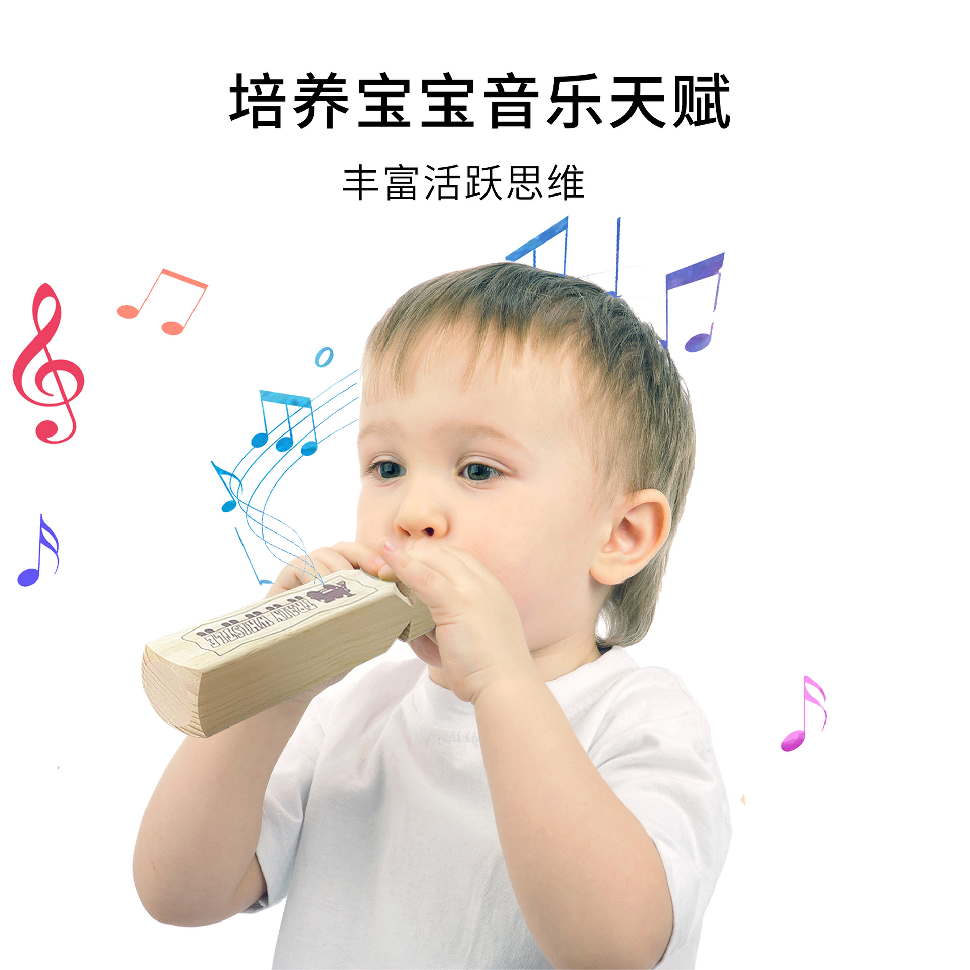 Orff instrumento musical flauta corta principiante kindergarten tocando música educación temprana cultivo de madera de seis agujeros clarinete tren flauta