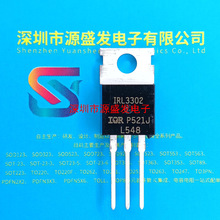 IRL3302PBF N���� 20V 39A TO220 �ֿ��ֻ�