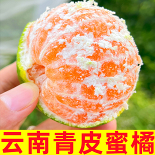 �����˲��o����Ƥ���ӟo���۽����r�Fժ���Ӯ�������ˮ��������]