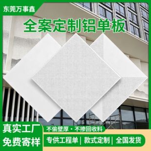 �X�ΰ嶨�Ʒ�̼Ļ���T�^�������_���U�յ��p��ľ�y�����X��S