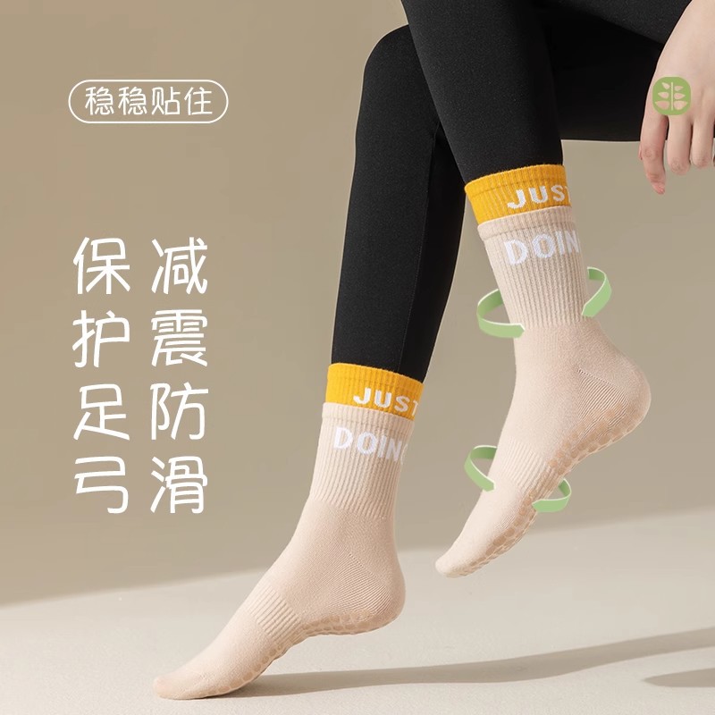 Algodón absorbente de sudor antiodorante antibacteriano para niños, calcetines antideslizantes y amortiguadores, calcetines al por mayor de mujeres.