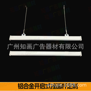 �X�Ͻ��_��ʽ����S���S�U�Ғ�U�����Sչ�������������2�׌��y