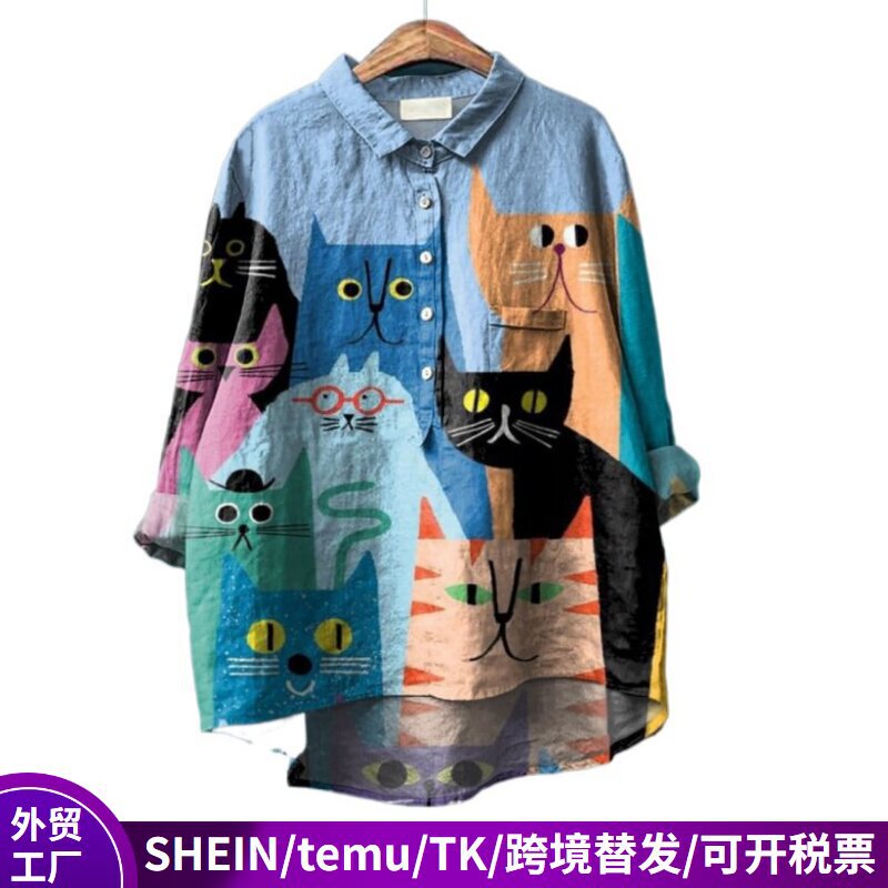 Amazon Animal Stereo Print Shirt Women's Long-Sleeved Cat Pattern Retro Shirt Loose Fashion Autum Top
