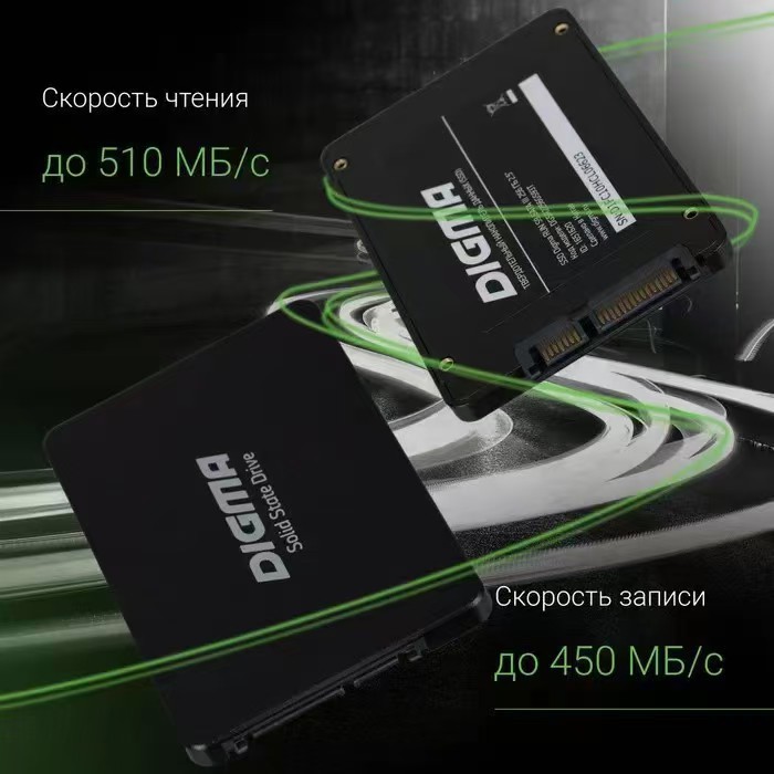 SSD de 2,5 pulgadas SATA3DIGMA de alta velocidad estable 1TB2TB4TB SSD de estado sólido