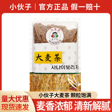 ����С���Ӵ�����500g���b�ǿ��w����������������nʽ���ݲ�����