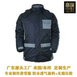 男式夹克;成衣其他加工;赛车服