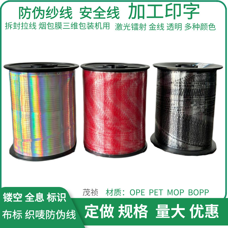 副本_副本_副本_副本_副本_副本_副本_电商美妆活动促销直