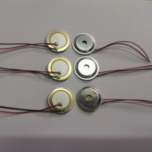 12MM�~�Ӛ��������QƬ�����oԴ���ʽ�����մɷ��QƬ���l����