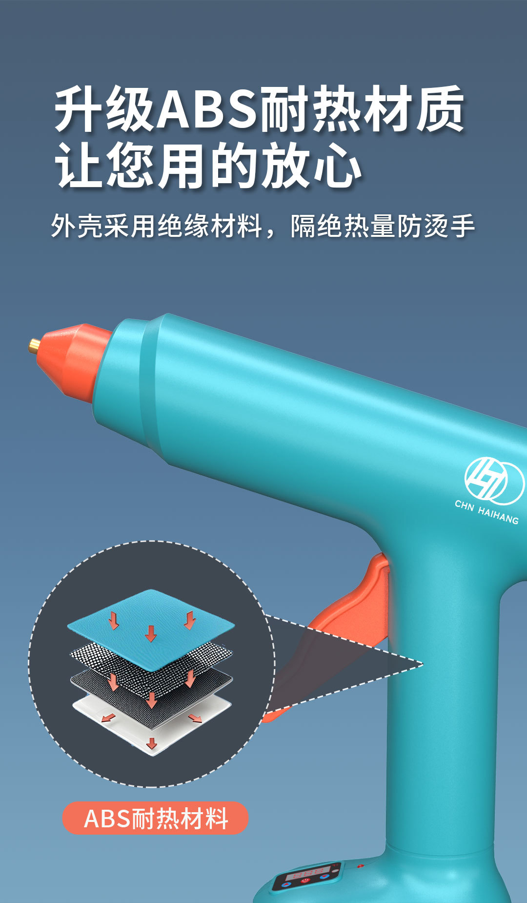 084详情_07.jpg