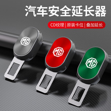 ������܇��ȫ�������I���J�vZS/MG3/MG4/MG5/MG6/MG7���L