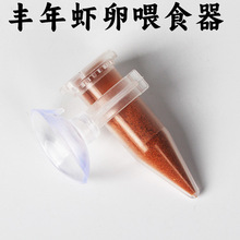 Ó���S���rιʳ���S���r�����x���x����ռ���С���^�p�~�_��ιʳ